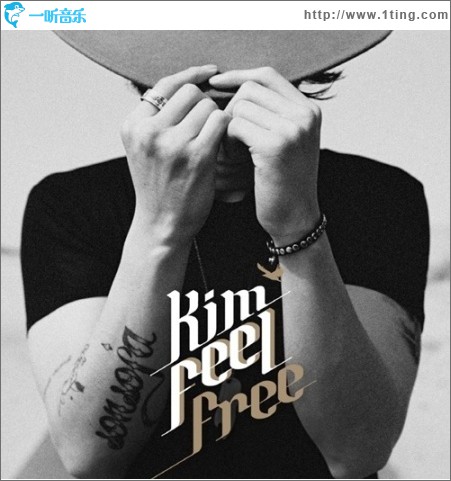Feel Free