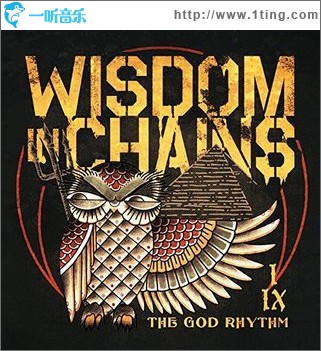 The God Rhythm
