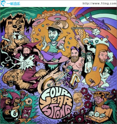 Four Year Strong