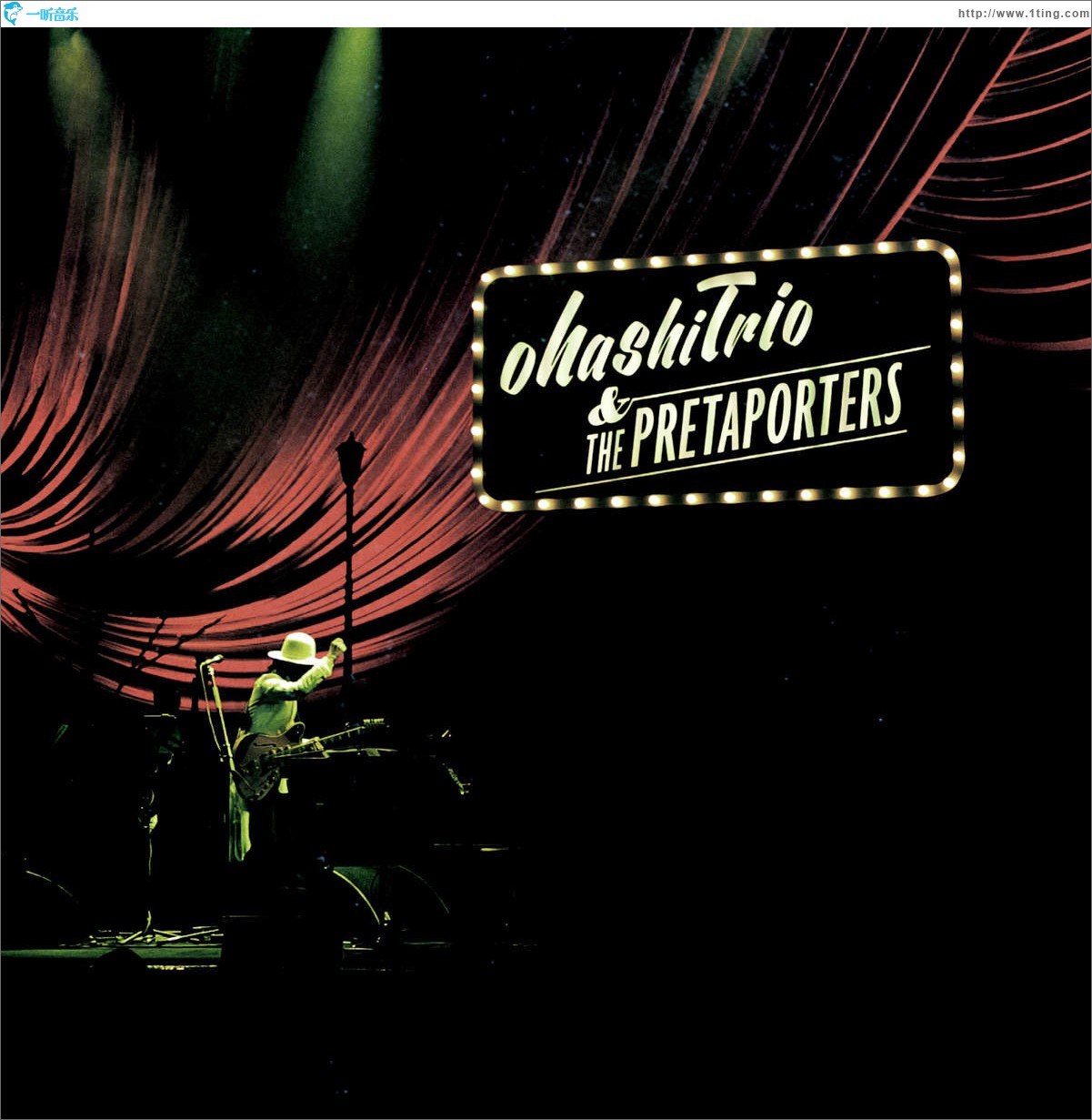 ohashiTrio & THE PRETAPORTERS 2014