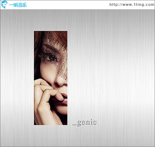 _genic