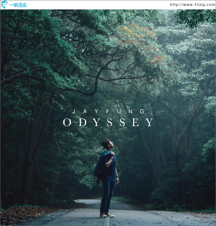 Odyssey
