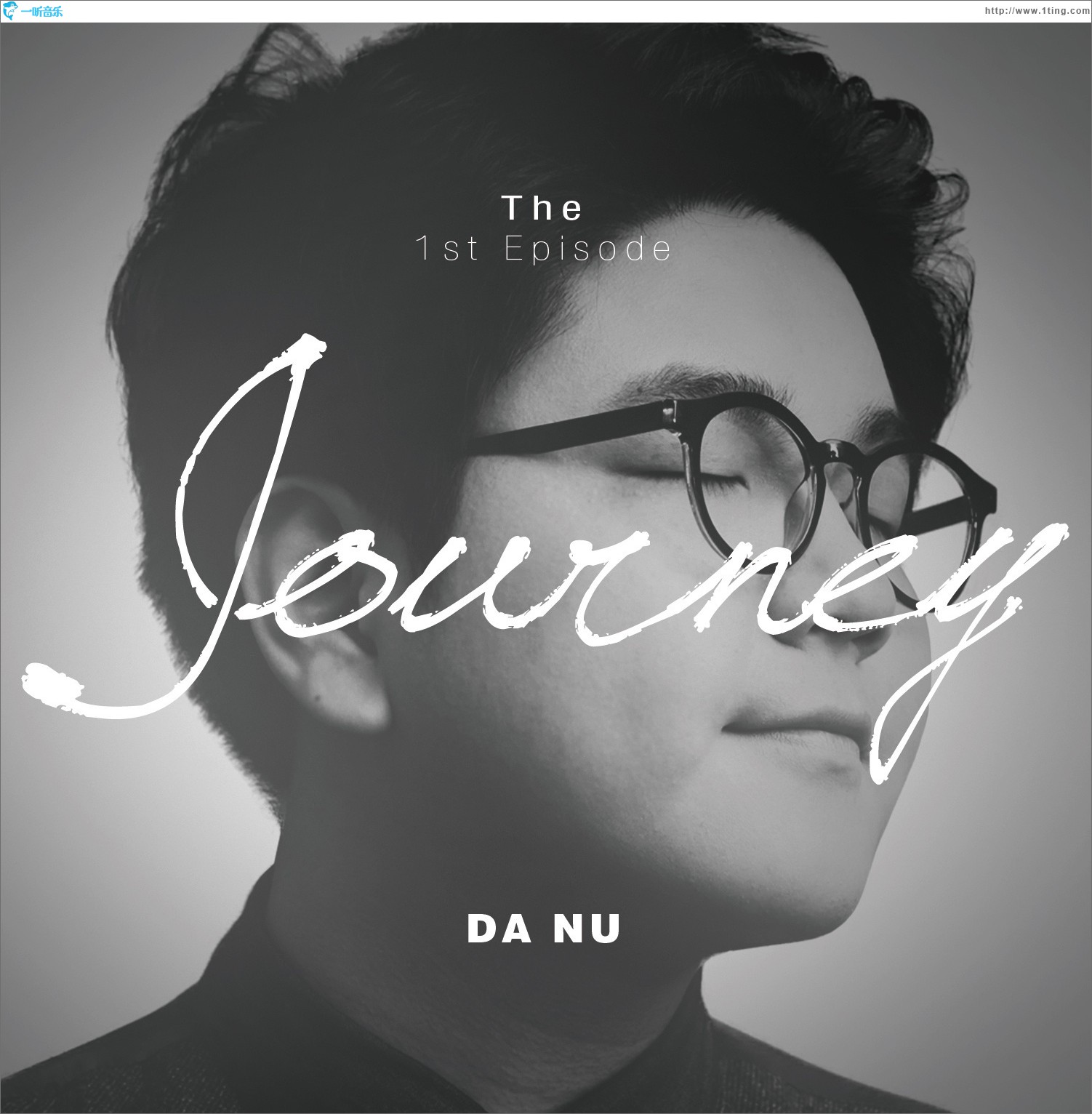 Journey