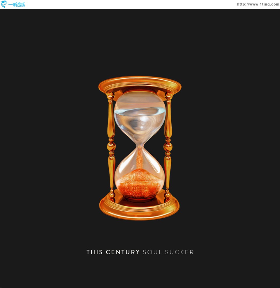 Soul Sucker