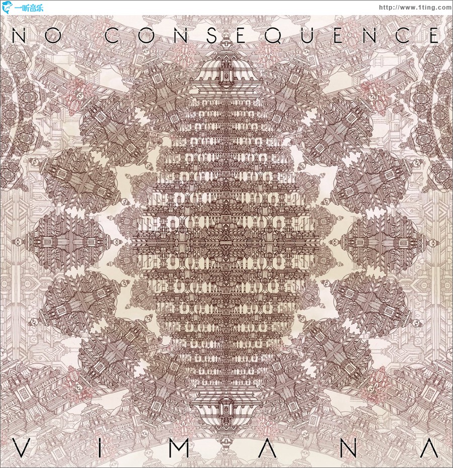 Vimana