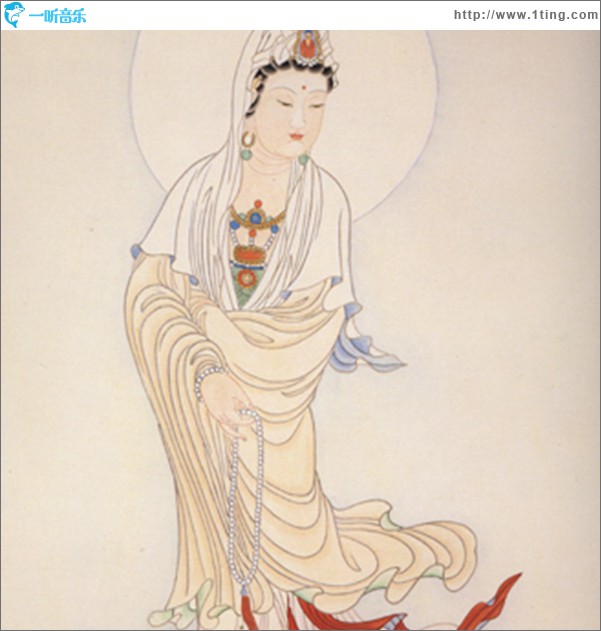 妙法莲华经-普门品