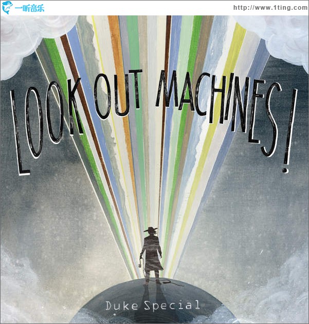 Look Out Machines!