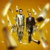 农夫 Sam歌 - 农夫&咖啡因公园 试听