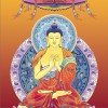 七宝如来