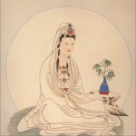 般若波罗密多心经