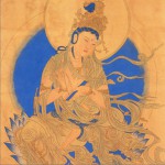 大方广佛华严经