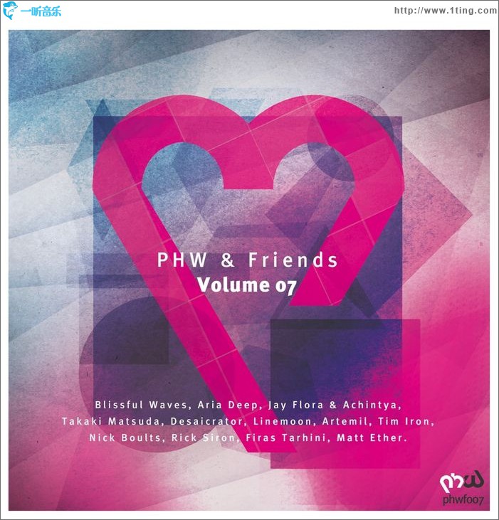 PHW & Friends 007