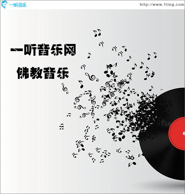 三时映月