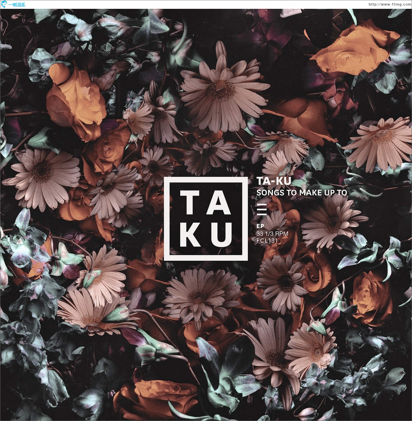 Songs to Make Up To