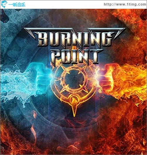 Burning point
