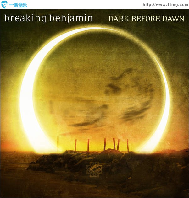 Dark Before Dawn
