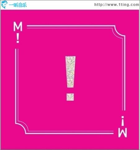 Pink Funky