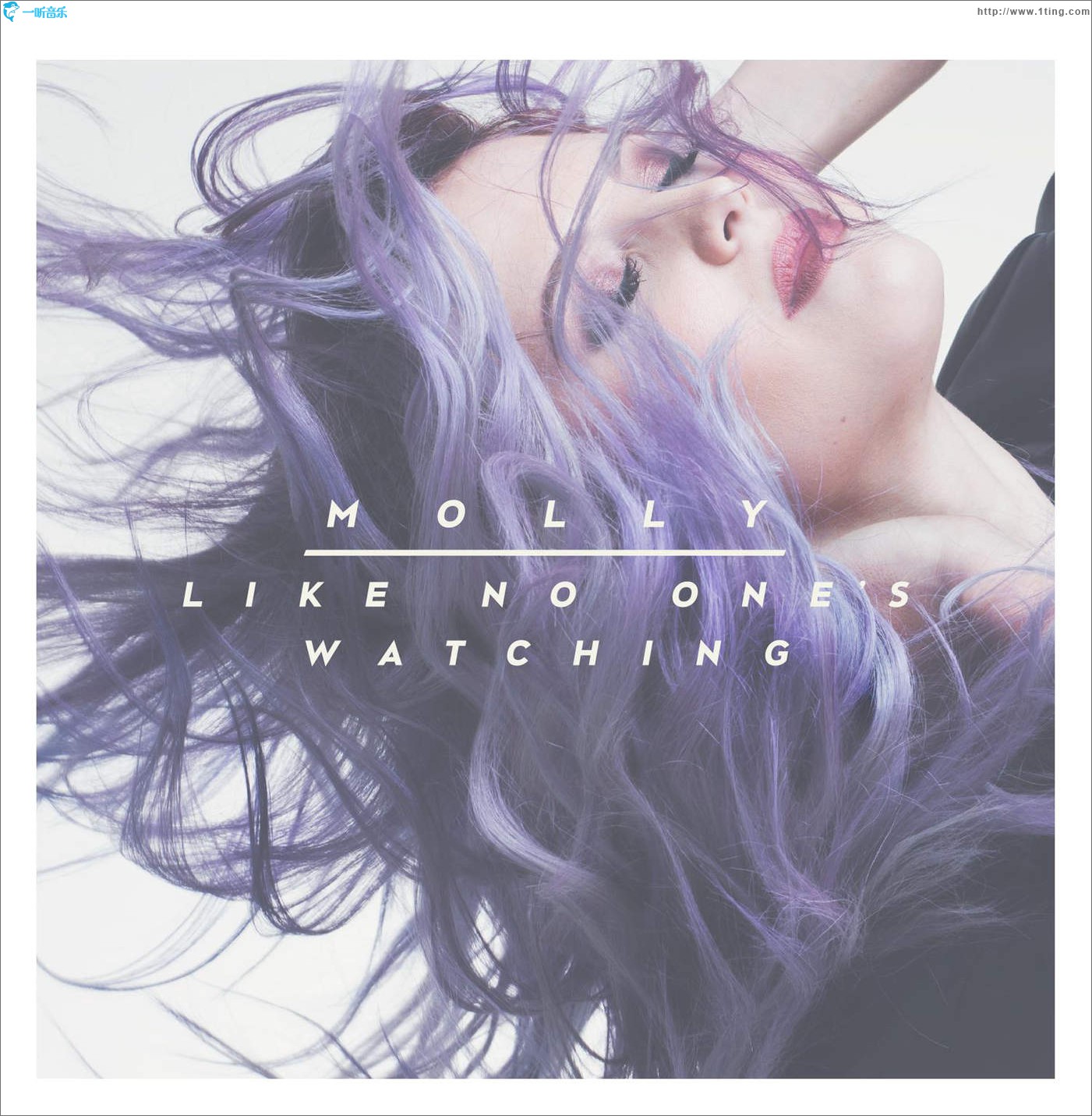 Like No One's Watching