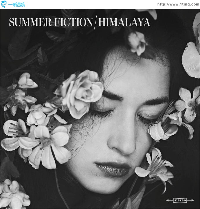 Himalaya