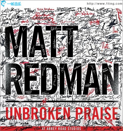 Unbroken Praise