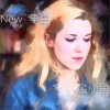 金小鱼 New 李白 试听