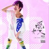 大爱 (单曲)