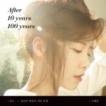 숨2 - 십년이 백년이 지난 후에详情