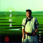 想你 (单曲)详情