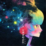 房间里的动物试听