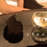 与父相谈 (单曲)详情