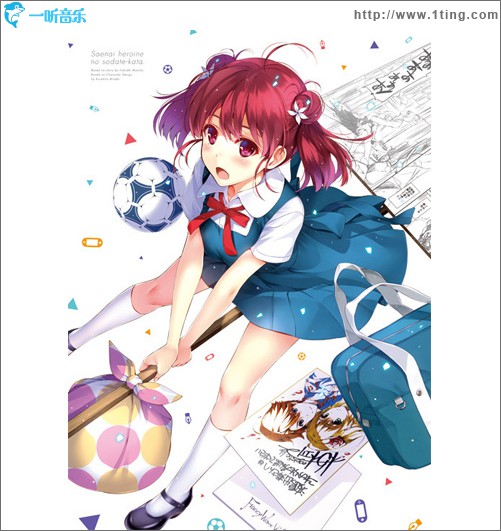 冴えない彼女の育てかた 第5巻 特典CD TV动画《路人女主的养成方法》第5巻 特典CD