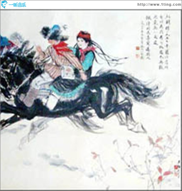 草原小姐妹
