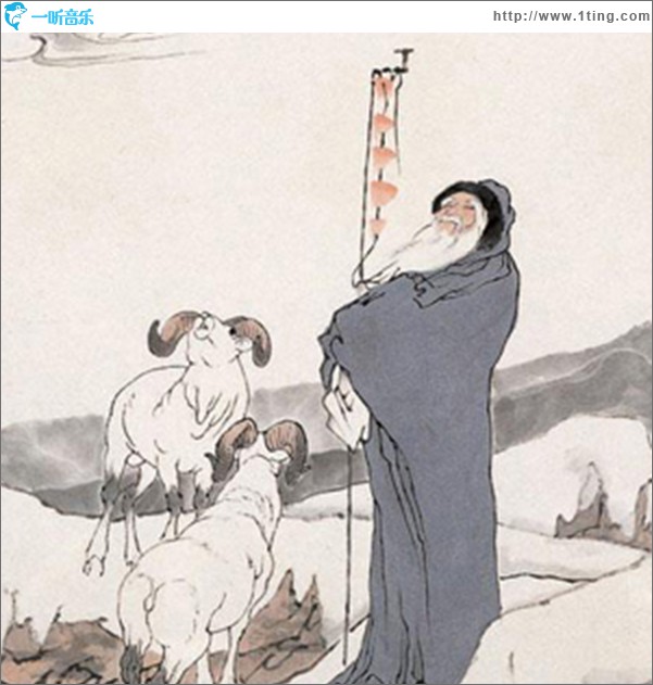 苏武牧羊