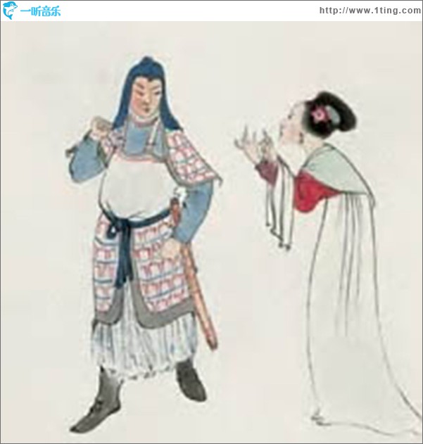 新婚别