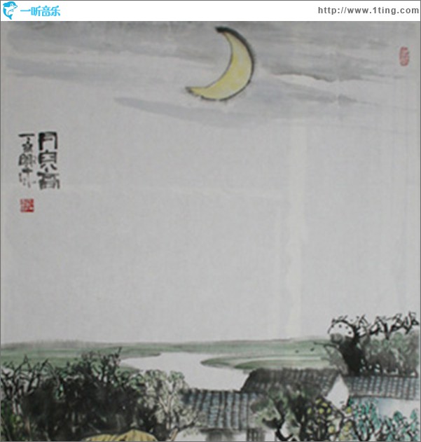 月儿高