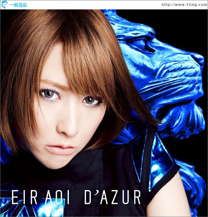 D'AZUR