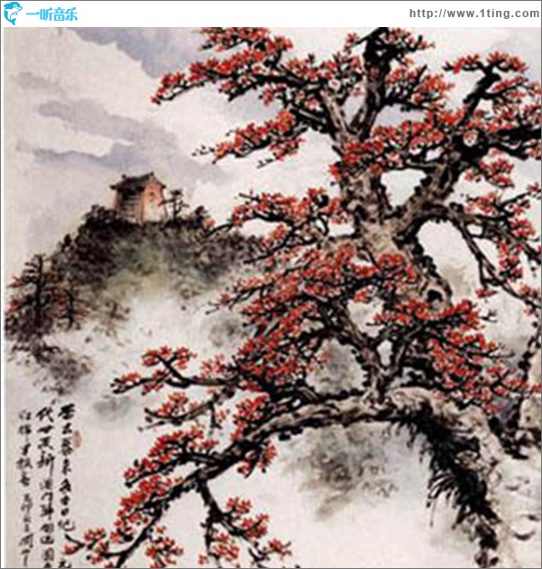 关山月