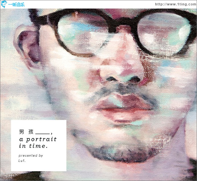 男孩 / A Portrait In Time