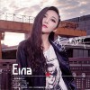 爱情傻瓜 (单曲)
