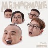 托拉库 单人行 试听