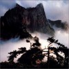 香山射鼓