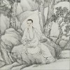病中吟