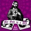 上帝是个DJ (单曲)