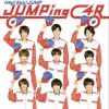 Hey! Say! JUMP Fantasist (Instrumental) 试听