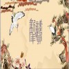 春节序曲