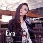 爱情傻瓜 (单曲)详情