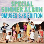 9MUSES S/S EDITION详情