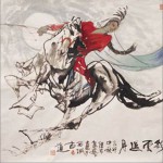 彩云追月