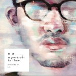 男孩 / A Portrait In Time详情