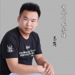 有娘叫最幸福 (单曲)详情